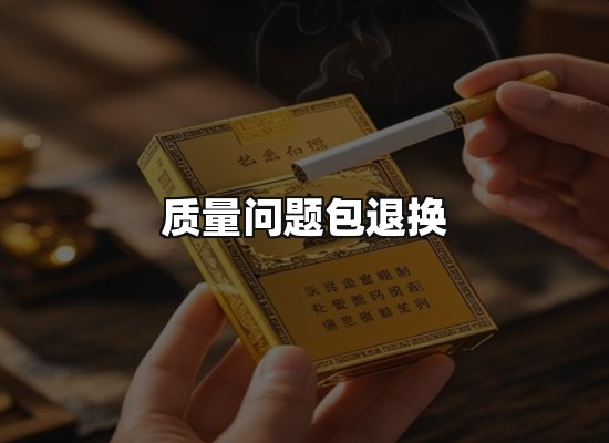 专业优势